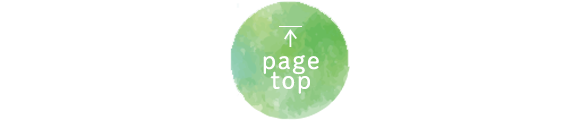 pagetop